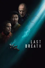Official poster for Last Breath