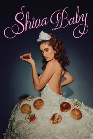 Official poster for Shiva Baby